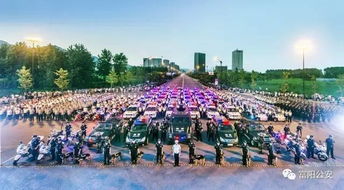 成都招聘协警(成都市公安局招聘协警),第3张 成都招聘协警(成都市公安局招聘协警),成都招聘协警(成都市公安局招聘协警),第3张