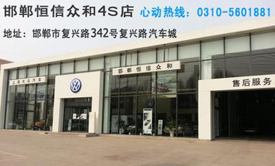 办公装修设计：京都文化盛世的珍宝——温州京都城,办公装修设计：京都文化盛世的珍宝——温州京都城,第1张