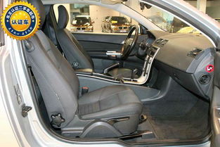 沃尔沃c30二手车(沃尔沃C30二手车),第3张 沃尔沃c30二手车(沃尔沃C30二手车),沃尔沃c30二手车(沃尔沃C30二手车),第3张