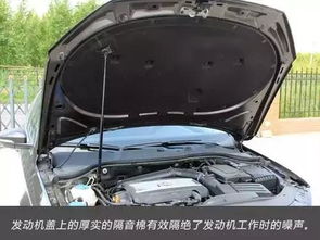 迈腾召回(迈腾召回隔音棉有必要更换吗),第3张 迈腾召回(迈腾召回隔音棉有必要更换吗),迈腾召回(迈腾召回隔音棉有必要更换吗),第3张