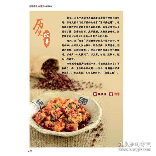 外墙漏水(外墙漏水是物业维修还是业主维修),第2张 外墙漏水(外墙漏水是物业维修还是业主维修),外墙漏水(外墙漏水是物业维修还是业主维修),第2张