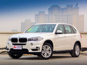 山寨宝马x5(国产宝马x5l),第1张 山寨宝马x5(国产宝马x5l),山寨宝马x5(国产宝马x5l),第1张