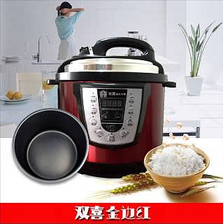 半球电压力锅多少钱（半球电压力锅多少钱一个）,半球电压力锅多少钱（半球电压力锅多少钱一个）,第1张