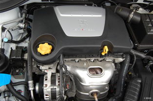 荣威350发动机(荣威350发动机图片),第2张 荣威350发动机(荣威350发动机图片),荣威350发动机(荣威350发动机图片),第2张