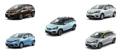 全新飞度(全新飞度价格及图片),第2张 全新飞度(全新飞度价格及图片),全新飞度(全新飞度价格及图片),第2张