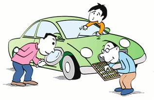 网上二手车（网上二手车平台哪家比较诚信）,网上二手车（网上二手车平台哪家比较诚信）,第1张