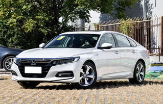 本田legend(本田legend历代车型),第1张 本田legend(本田legend历代车型),本田legend(本田legend历代车型),第1张