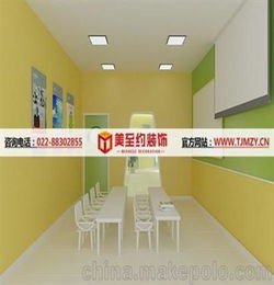 装修培训(装修培训机构哪家最好),第3张 装修培训(装修培训机构哪家最好),装修培训(装修培训机构哪家最好),第3张