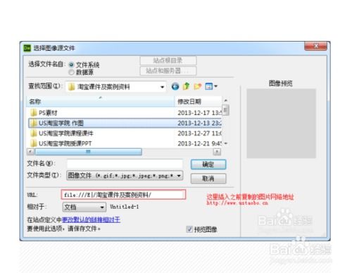淘宝店铺装修素材(淘宝店铺装修素材在哪里找?),第1张 淘宝店铺装修素材(淘宝店铺装修素材在哪里找?),淘宝店铺装修素材(淘宝店铺装修素材在哪里找?),第1张