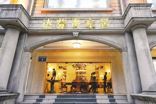 达芬奇家具事件（达芬奇家具事件公关措施）,达芬奇家具事件（达芬奇家具事件公关措施）,第2张