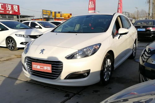 标致308汽车之家(标致308汽车之家论坛),第2张 标致308汽车之家(标致308汽车之家论坛),标致308汽车之家(标致308汽车之家论坛),第2张