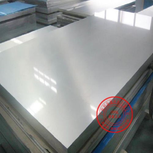 铝板的厚度(铝板的厚度为2mm),第3张 铝板的厚度(铝板的厚度为2mm),铝板的厚度(铝板的厚度为2mm),第3张