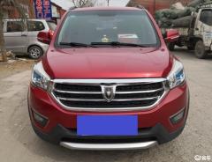 华晨s30(华晨s35图片及报价),第3张 华晨s30(华晨s35图片及报价),华晨s30(华晨s35图片及报价),第3张