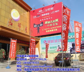 上海装修设计公司:改造家居:太阳能热水器的智能化革新,第2张 上海装修设计公司:改造家居:太阳能热水器的智能化革新,上海装修设计公司:改造家居:太阳能热水器的智能化革新,第2张