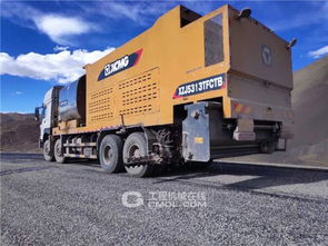 包含同步碎石封层车的词条,第3张 包含同步碎石封层车的词条,包含同步碎石封层车的词条,第3张