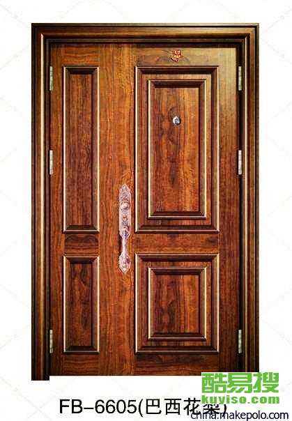 美心防盗门(美心防盗门销售电话),第1张 美心防盗门(美心防盗门销售电话),美心防盗门(美心防盗门销售电话),第1张