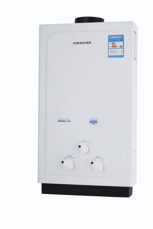 松下燃气热水器（松下燃气热水器官网）,松下燃气热水器（松下燃气热水器官网）,第3张