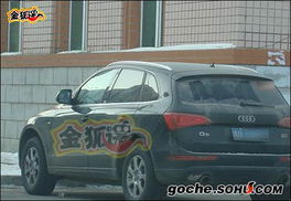 写字楼装修公司:玻璃纤维棉的重要性及应用——探究耐火保温行业的神器,第1张 写字楼装修公司:玻璃纤维棉的重要性及应用——探究耐火保温行业的神器,写字楼装修公司:玻璃纤维棉的重要性及应用——探究耐火保温行业的神器,第1张