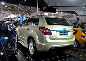 帝豪ex8(帝豪EX9),第1张 帝豪ex8(帝豪EX9),帝豪ex8(帝豪EX9),第1张