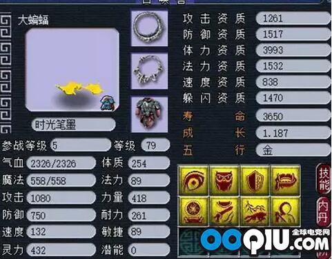 中高档办公室装修:如何优雅地为卫生间做隔断?,第1张 中高档办公室装修:如何优雅地为卫生间做隔断?,中高档办公室装修:如何优雅地为卫生间做隔断?,第1张