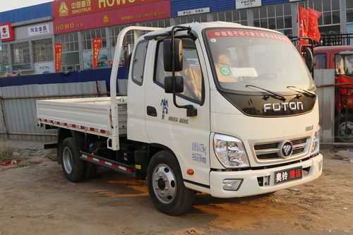 室内装修:天津市住房公积金查询指南,第3张 室内装修:天津市住房公积金查询指南,室内装修:天津市住房公积金查询指南,第3张