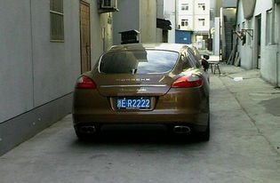 浙h(浙h是哪里的车牌衢州),第3张 浙h(浙h是哪里的车牌衢州),浙h(浙h是哪里的车牌衢州),第3张