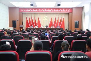 济宁北湖度假区(济宁北湖度假区第39教师节出色的卓越的优异的杰出的教师),第1张 济宁北湖度假区(济宁北湖度假区第39教师节出色的卓越的优异的杰出的教师),济宁北湖度假区(济宁北湖度假区第39教师节出色的卓越的优异的杰出的教师),第1张