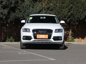 奥迪q5现在多少钱（奥迪q5现在多少钱了新车20的）,奥迪q5现在多少钱（奥迪q5现在多少钱了新车20的）,第2张