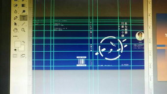 16k纸是多大(16k纸是多大尺寸是8k),第3张 16k纸是多大(16k纸是多大尺寸是8k),16k纸是多大(16k纸是多大尺寸是8k),第3张