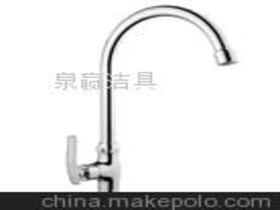 脚踏水龙头(脚踏水龙头安装图),第1张 脚踏水龙头(脚踏水龙头安装图),脚踏水龙头(脚踏水龙头安装图),第1张