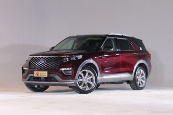 长安福特汽车报价（长安福特汽车报价及图片大全探险者）,长安福特汽车报价（长安福特汽车报价及图片大全探险者）,第3张