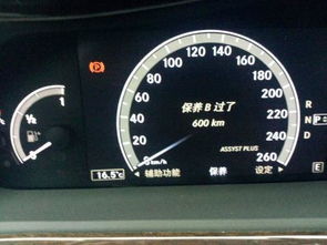 奥迪a4保养（奥迪a4保养灯归零）,奥迪a4保养（奥迪a4保养灯归零）,第1张