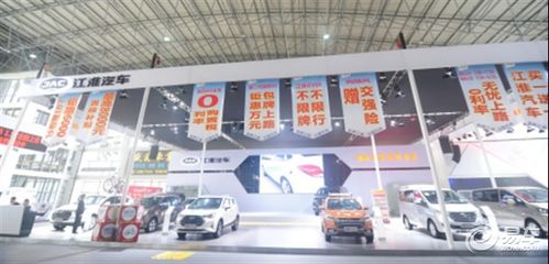 西博会车展(西博会车展门票领取),第2张 西博会车展(西博会车展门票领取),西博会车展(西博会车展门票领取),第2张