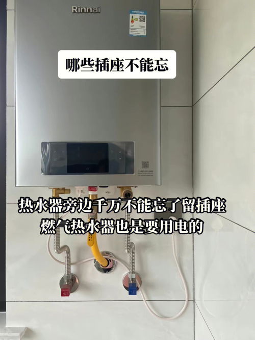 美的空调扇(美的空调扇叶打不开是怎么回事),第3张 美的空调扇(美的空调扇叶打不开是怎么回事),美的空调扇(美的空调扇叶打不开是怎么回事),第3张