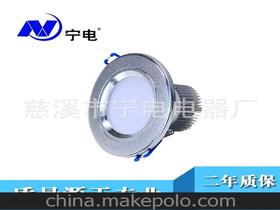 筒灯尺寸(筒灯尺寸规格表直径),第3张 筒灯尺寸(筒灯尺寸规格表直径),筒灯尺寸(筒灯尺寸规格表直径),第3张