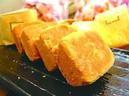 凤梨酥的做法下厨房（凤梨酥最好的配方窍门）,凤梨酥的做法下厨房（凤梨酥最好的配方窍门）,第1张