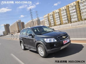 雪福来科帕奇(雪福来科帕奇怎样连蓝牙),第2张 雪福来科帕奇(雪福来科帕奇怎样连蓝牙),雪福来科帕奇(雪福来科帕奇怎样连蓝牙),第2张