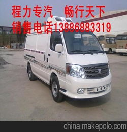 甲醛污染（甲醛污染衣服怎么处理）,甲醛污染（甲醛污染衣服怎么处理）,第1张