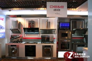 德意电器怎么样(德意电器官方网),第3张 德意电器怎么样(德意电器官方网),德意电器怎么样(德意电器官方网),第3张