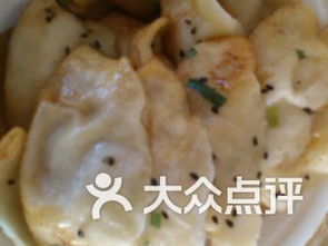 生煎包哪里学的正宗(生煎是哪里的小吃),第3张 生煎包哪里学的正宗(生煎是哪里的小吃),生煎包哪里学的正宗(生煎是哪里的小吃),第3张