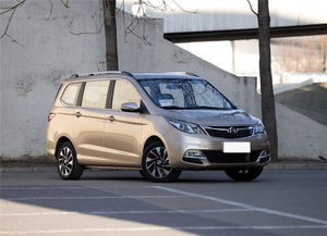 换车标（长安欧尚换车标）,换车标（长安欧尚换车标）,第1张