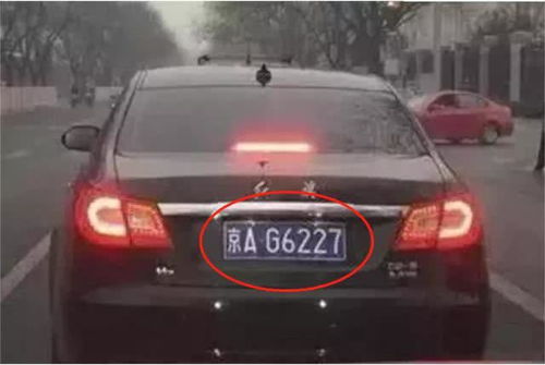 车牌号识别(公务车车牌号识别),第2张 车牌号识别(公务车车牌号识别),车牌号识别(公务车车牌号识别),第2张