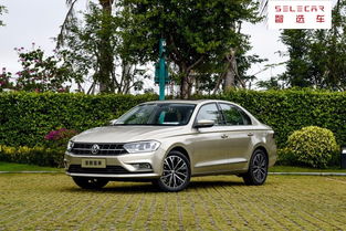 宝来14t怎么样(宝来14t性价比怎么样),第1张 宝来14t怎么样(宝来14t性价比怎么样),宝来14t怎么样(宝来14t性价比怎么样),第1张