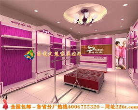 小型服装店装修（小型服装店装修设计）,小型服装店装修（小型服装店装修设计）,第1张