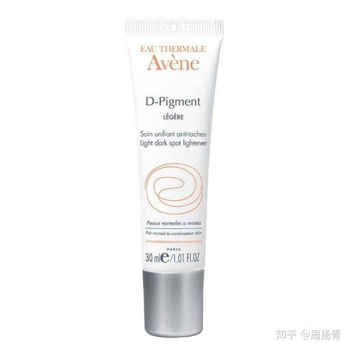 什么祛斑好（什么祛斑好有用过的药膏）,什么祛斑好（什么祛斑好有用过的药膏）,第1张