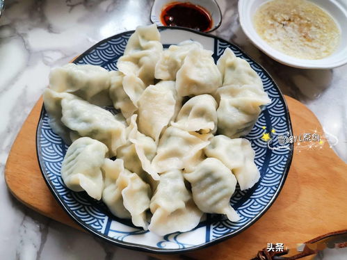 鲅鱼饺子馅怎么做好吃(鲅鱼饺子馅怎么做好吃又简单),第2张 鲅鱼饺子馅怎么做好吃(鲅鱼饺子馅怎么做好吃又简单),鲅鱼饺子馅怎么做好吃(鲅鱼饺子馅怎么做好吃又简单),第2张