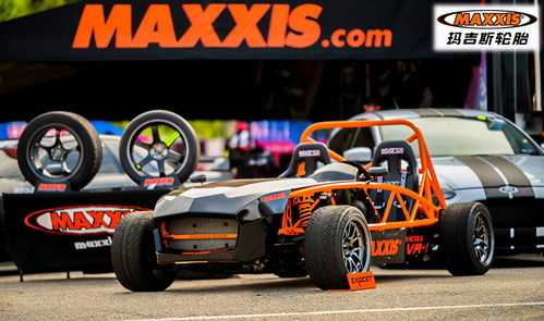 玛吉斯轮胎怎么样（正新玛吉斯轮胎怎么样）,玛吉斯轮胎怎么样（正新玛吉斯轮胎怎么样）,第1张