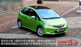 羌活的作用与功效(羌活的作用与功效价格),第3张 羌活的作用与功效(羌活的作用与功效价格),羌活的作用与功效(羌活的作用与功效价格),第3张