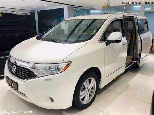 mpv什么意思(车型mpv什么意思),第1张 mpv什么意思(车型mpv什么意思),mpv什么意思(车型mpv什么意思),第1张