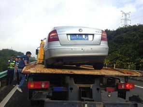 拖车价格(拖车价格怎么算的),第2张 拖车价格(拖车价格怎么算的),拖车价格(拖车价格怎么算的),第2张